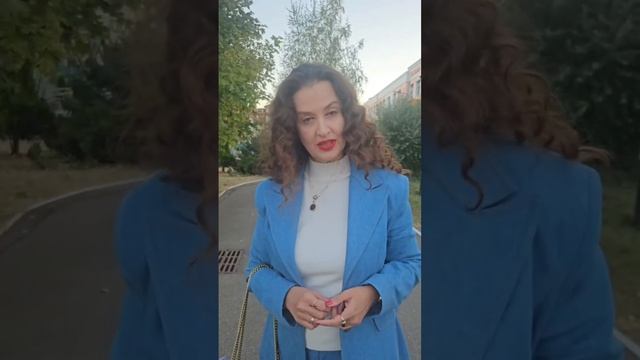 Самая важная черта характера человека! Знали о такой?