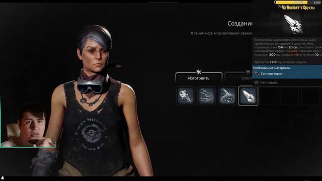 Начало Первый раз, Новичок! Remnant 2 прохождение часть 1 стрим Обзор PC 2024 игра на ультра Охотник смотреть онлайн