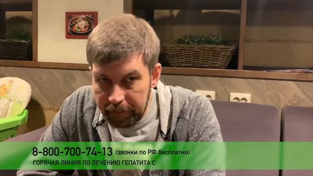 Зепатир. Что мы про него знаем?