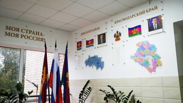 Оформление школ от Concept Group / concept2all.ru