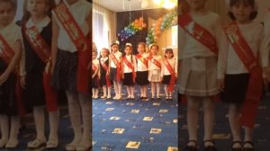 Здравствуй школа , до свидания детский сад