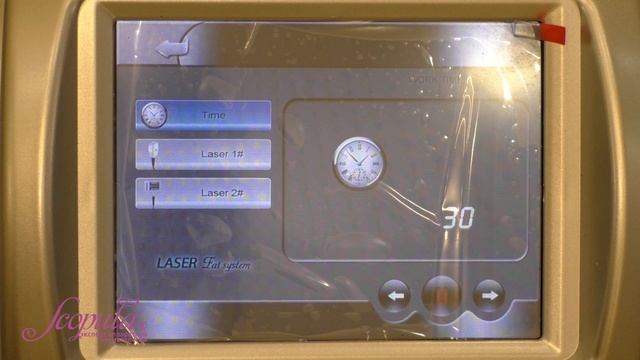 Диодный липолазер для коррекции фигуры SA-LS651 | Scopula.ru смотреть онлайн