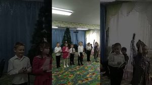 Музыка В. Селиванова "Шуршащая шуточка"