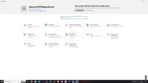 COH2|Company of Heroes|пропала панель смены языка?