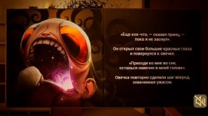 Играю в 1 и 2 акт в The baby in yellow 💛 переработки ♻️