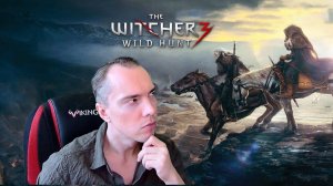 WITCHER 3   РАЗБИТЫЙ КОРАБЛЬ НА СКЕЛИГЕН И КУДА ЖЕ ТЕПЕРЬ ДВИНЕТЬСЯ БЕЛЫЙ ВОЛК  #10