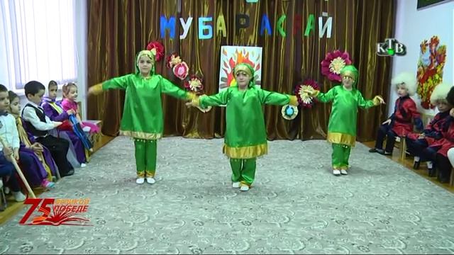 Яран сувар "Аманат" аялрин бахчада. смотреть онлайн