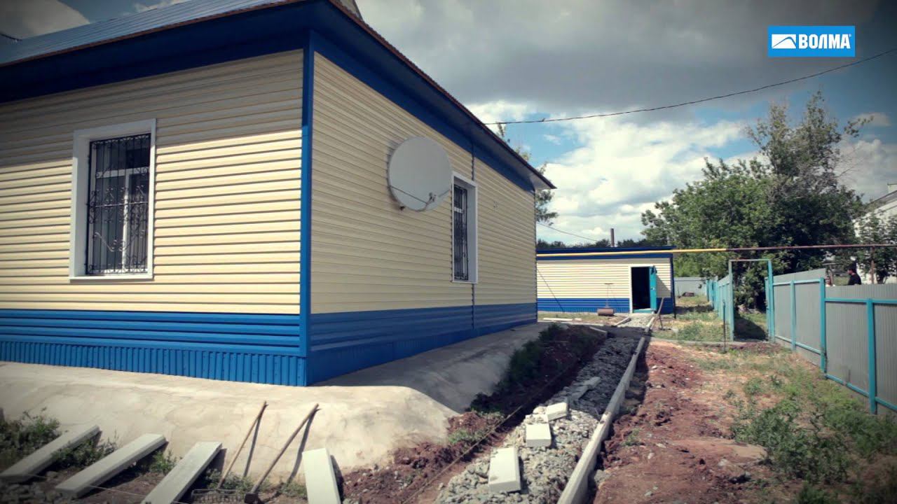 ВОЛМА. Инвестиции в жизнь смотреть онлайн