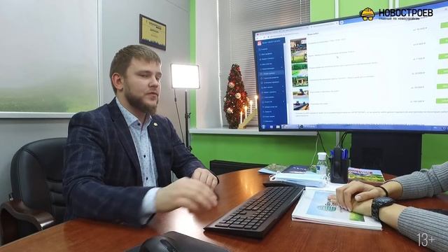 Гектар каждому! Время вкладывать в землю. "Мой гектар. Большая земля"