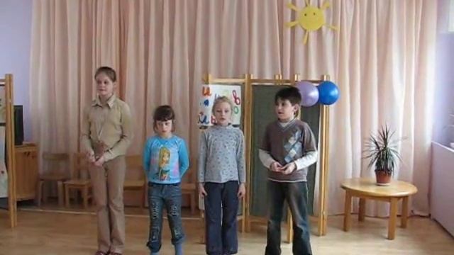 Наши гости смотреть онлайн