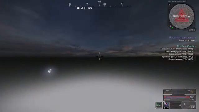 я люблю 7 пд смотреть онлайн