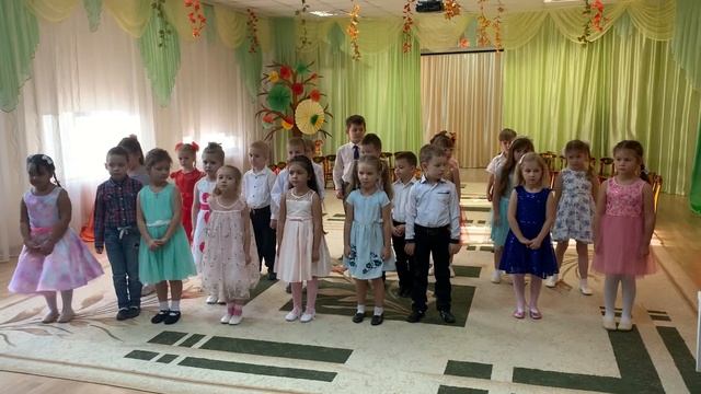 Лучик золотой