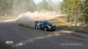 Сергей Гарин / Вячеслав Волков. Ралли-спринт "Михайловское" 2024.