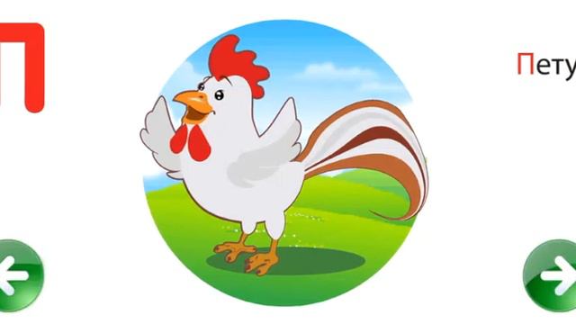 АЗБУКА ДЛЯ МАЛЫШЕЙ УЧИМ БУКВЫ #азбука #алфавитдлядетей #kids