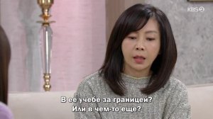 Влюблённые виллы Самгван 1 сезон 34 серия