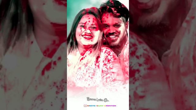 Jora jori kar na rani pas ya jo mora 🥰 New khortha lyrics Holi song Status ❤️ 4k khortha status