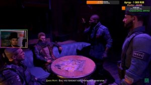 ГАЙД Dying light 2 как слить воду, секретная локация, затопленный город, открыть дамбу, Дайн плотину