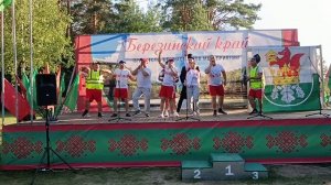 Турслёт 2023.  Визитная карточка Березинского ЖКХ