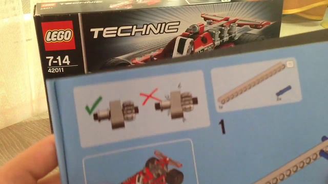 Обзор Лего | Машина-суперкар F1 смотреть онлайн