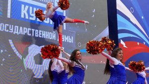 Профессиональная группа поддержки ЭКСТРИМ ШОУ, черлидинг