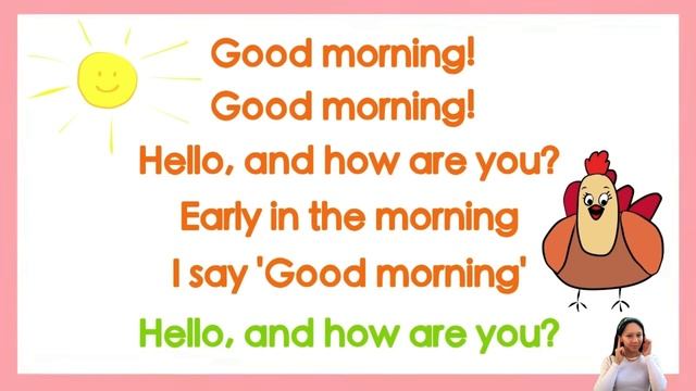 Good morning song смотреть онлайн