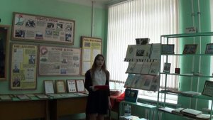 Экскурсия по школьному краеведческому музею