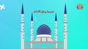 من أنا 67 - طيور الجنة