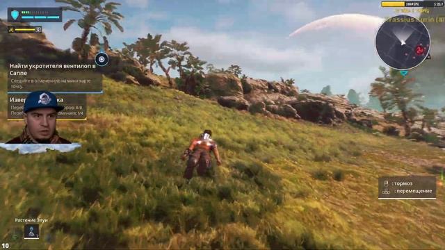 Это весело! Outcast 2 A New Beginning Прохождение #4 на Русском обзор игра 1999 сюжет топ RPG 2024 смотреть онлайн