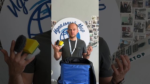 Что в сумке для КЛИН-ТЕСТА? 🧼 #клининг #уборка #клининговаякомпания #клинингярославль #shorts