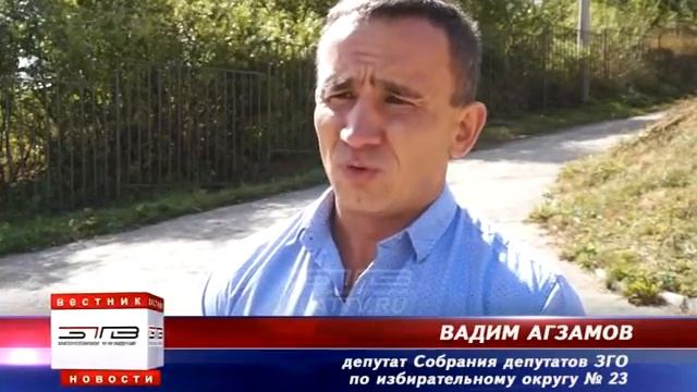 Школы Златоуста больше не нарушают правила смотреть онлайн