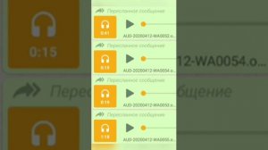 Как родители реагируют на дистанционное обучение детей