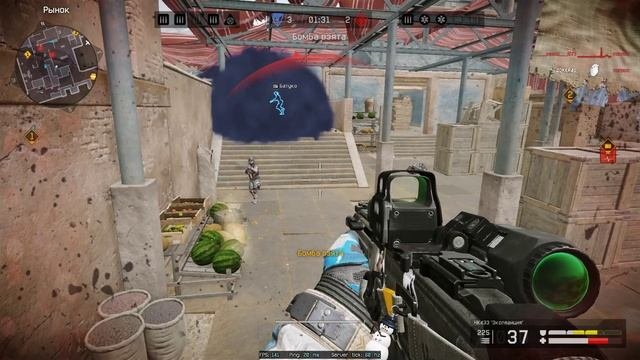 Warface
