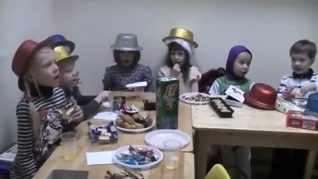 Английский язык