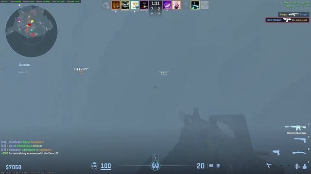 All Zeus in September 2024