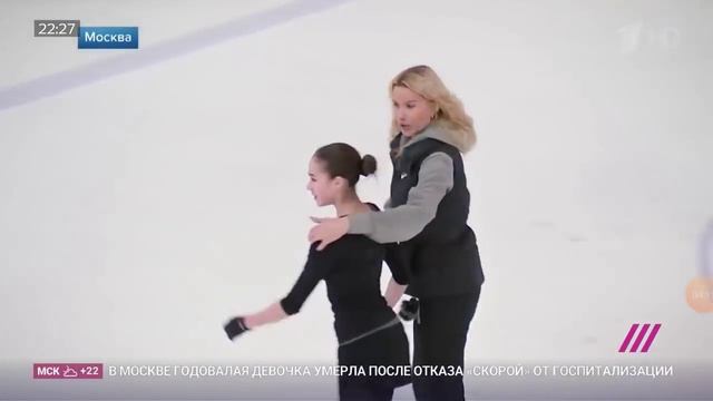 Бывшие ученики об Этери Тутберидзе смотреть онлайн