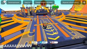 Я открываю кейсы новые где выпадает ультимейт