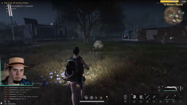 Обзор Once Human PC 2024 прохождение игры часть 1 стрим Дата Русский язык Ультра mobile гайд pvp смотреть онлайн