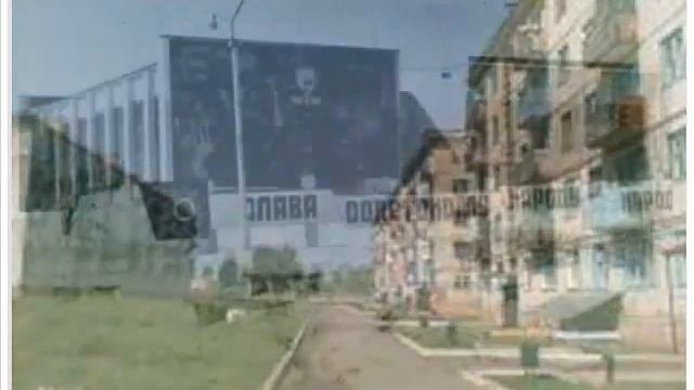 Город детства