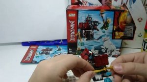 Lego 70671(Review)