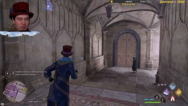 ОТЛИЧНОЙ ПАТНИЦЫ! Hogwarts Legacy Русская озвучка ЧАСТЬ 2 прохождение на русском Стримы 2024 смотреть онлайн