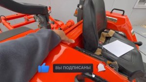 Японский минитрактор Kubota GL-21 с ПСМ