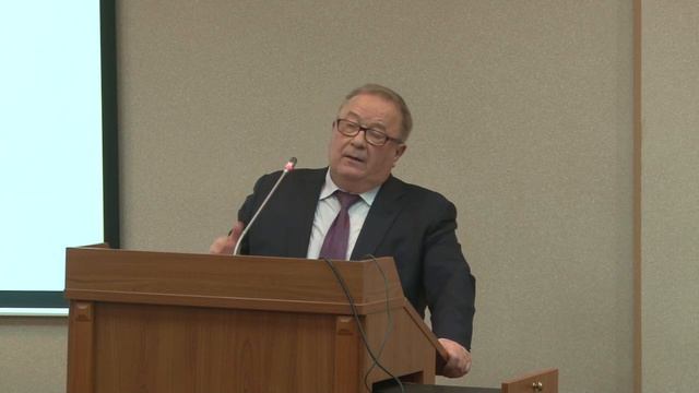 Скуратов Ю.И. Лекция посвященная 25-летию Конституции РФ. РГУ нефти и газа (НИУ) имени И.М. Губкина