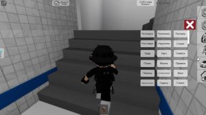 СЕКРЕТАРЬ В БРУКХАВЕНЕ ЧТООО