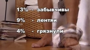 Галилео Мужские трусы