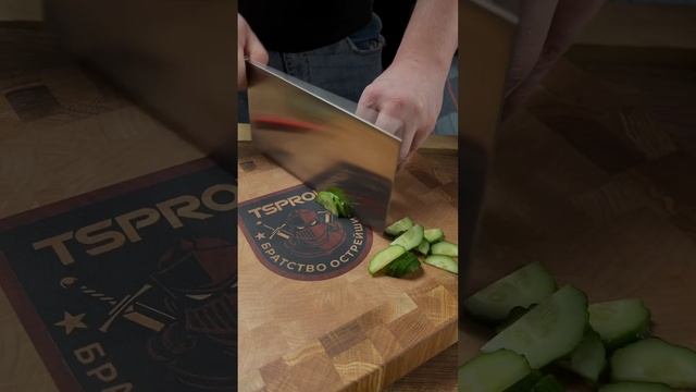 Торцевая доска для Братства Острейших