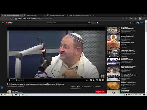 Так все же справочник или путеводитель Александр Болотников  Обзор