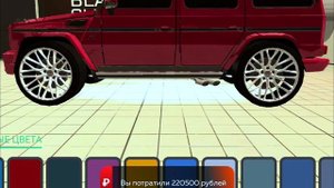 ПУТЬ до ТОП 1 СЕМЬИ на БЛЕК РАША #9999 ТРАЧУ БАБКИ на НОВЫЙ АВТОПАРК для СЕМЬИ - BLACK RUSSIA