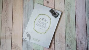 Фотокнига "Ретро"
Выпускной альбом в Волгограде