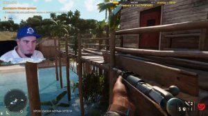 Обсуждение FAR CRY 6►ОТВЕТЫ НА ВОПРОСЫ новая игра плюс прохождение  гайд советы НОВИНКИ ВСЮ ОСЕНЬ!)