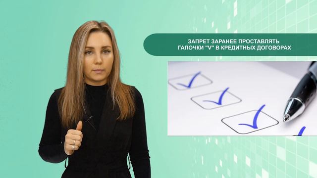 Какие законы вступают в силу в декабре 2021 года